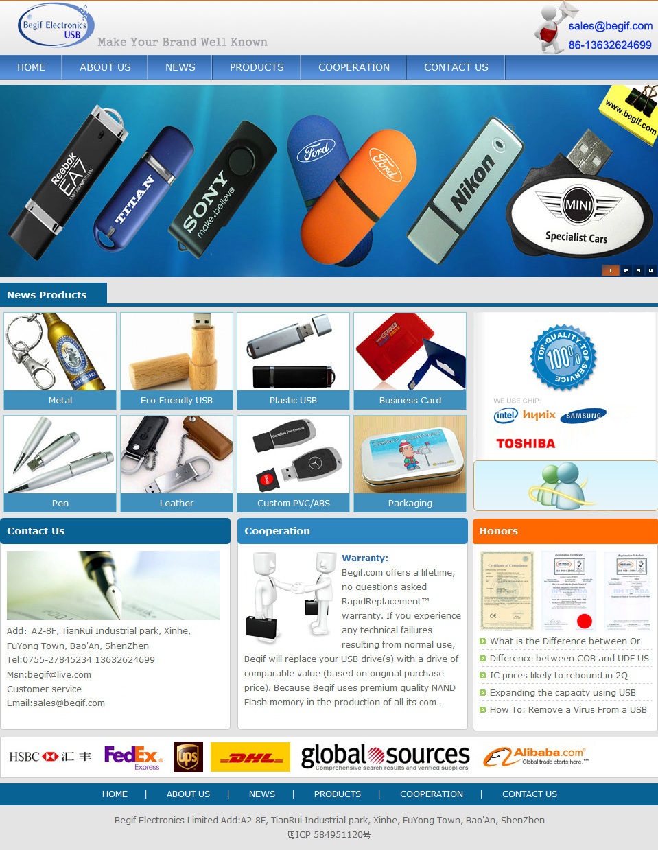 Begif Technology Co.,Ltd   Promotional USB Flash D.png